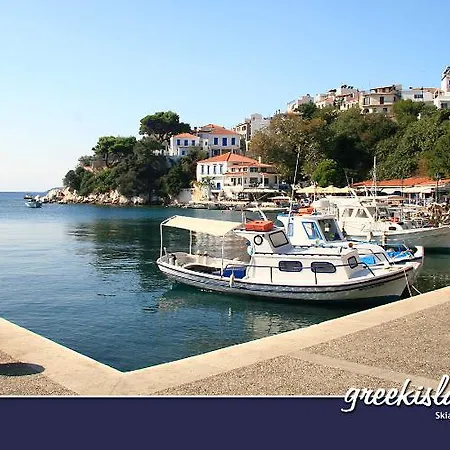 Filoxenia * Skiathos Town